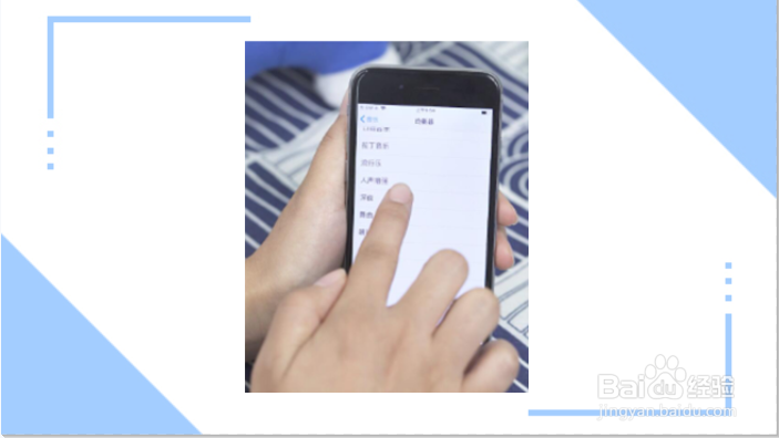 来电声音小怎么办