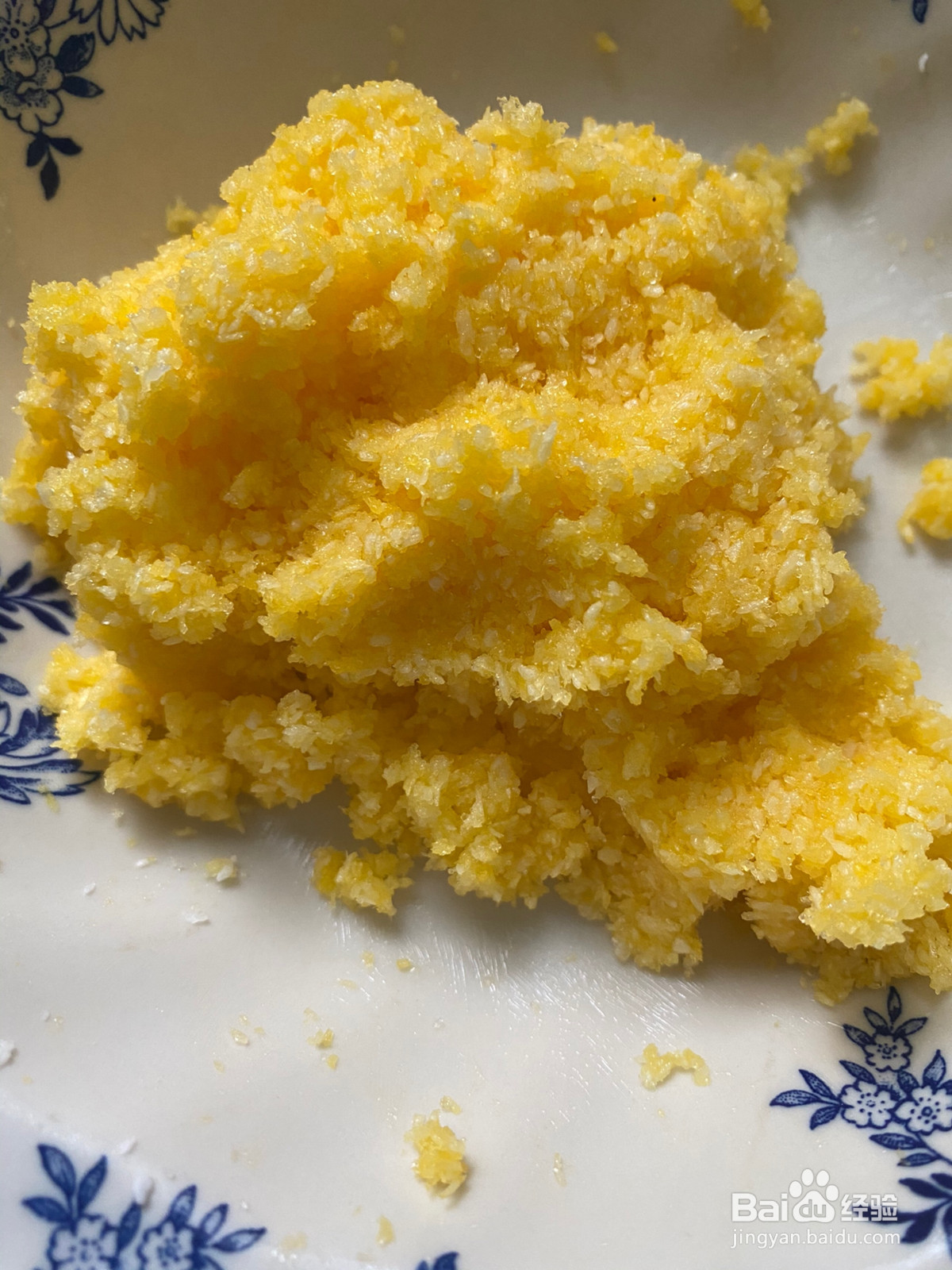 怀旧心形椰蓉面包的做法