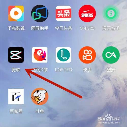 抖音希夕柯克同款变焦大片怎么拍