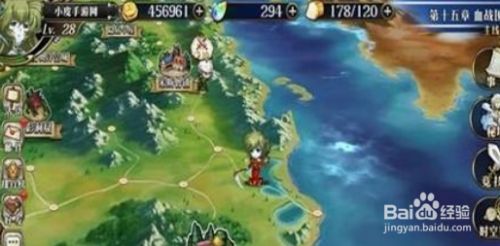 梦幻模拟战永恒的神殿攻略 百度经验