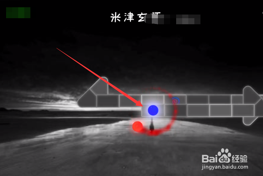 冰与火之舞自制谱怎么导入