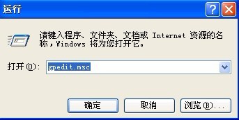 怎样解决开始菜单不能使用右键的问题？