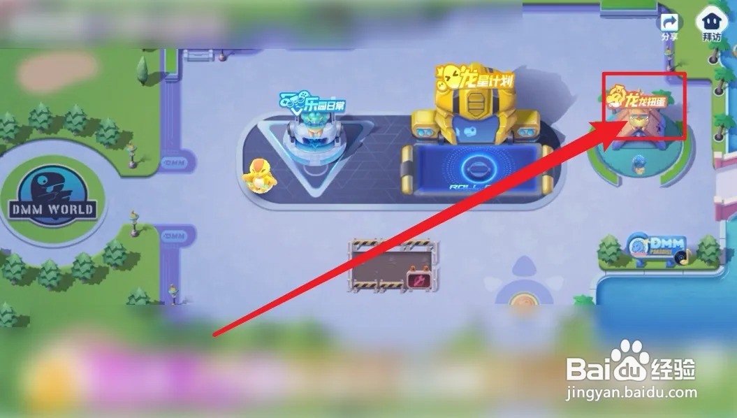 逃跑吧少年恐龙养成教程