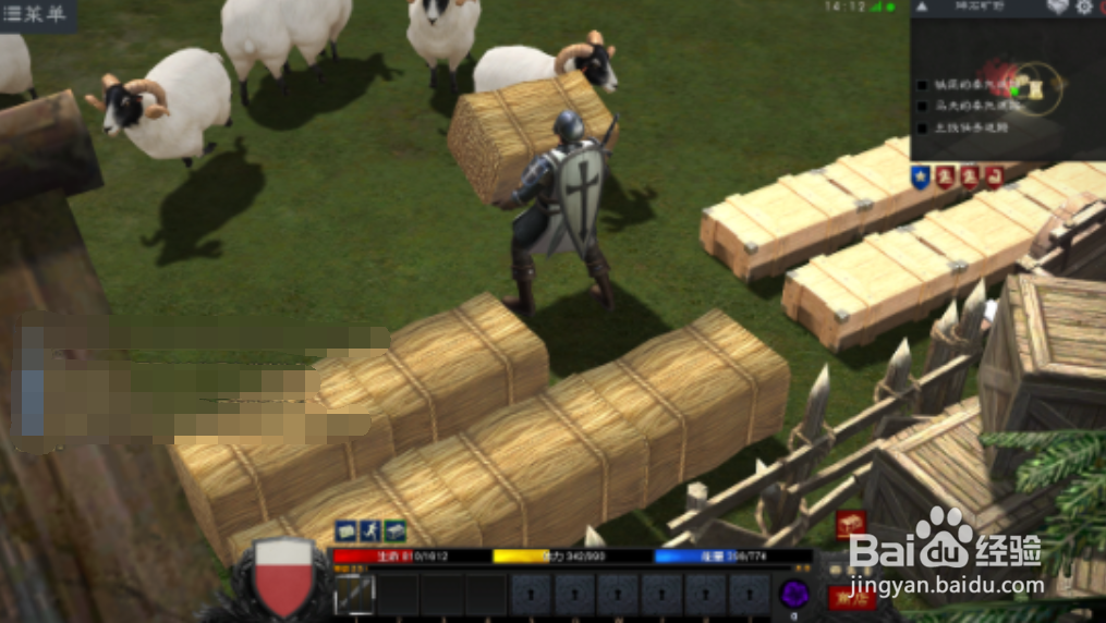 泰亚史诗怎么赚钱?