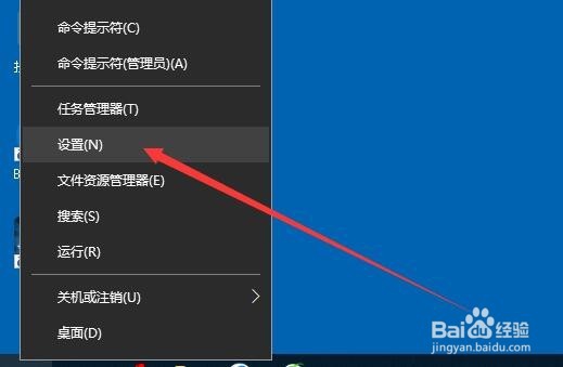 Win10怎么关闭自动播放 如何禁止光盘自动播放