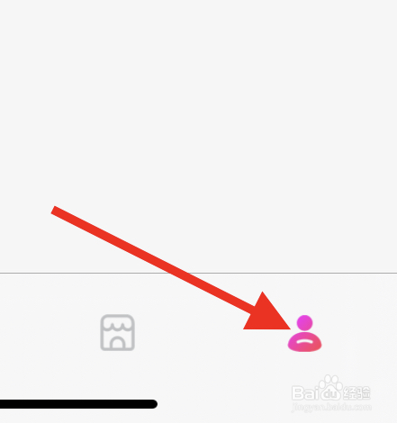 花花直播APP在哪切换青少年模式