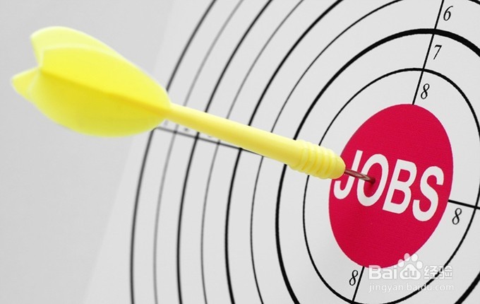 求职筛选靠谱公司及岗位的6大方法