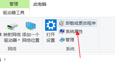 电脑怎么查看历史更新记录