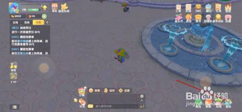 摩尔庄园手游蘑菇志愿者摆向导桌宣传任务怎么做