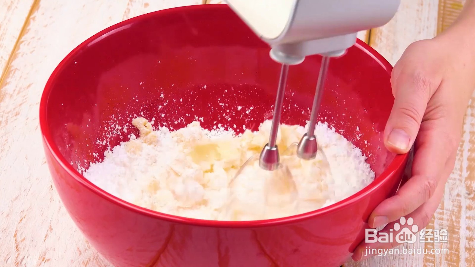 巧克力球蛋糕制作食谱