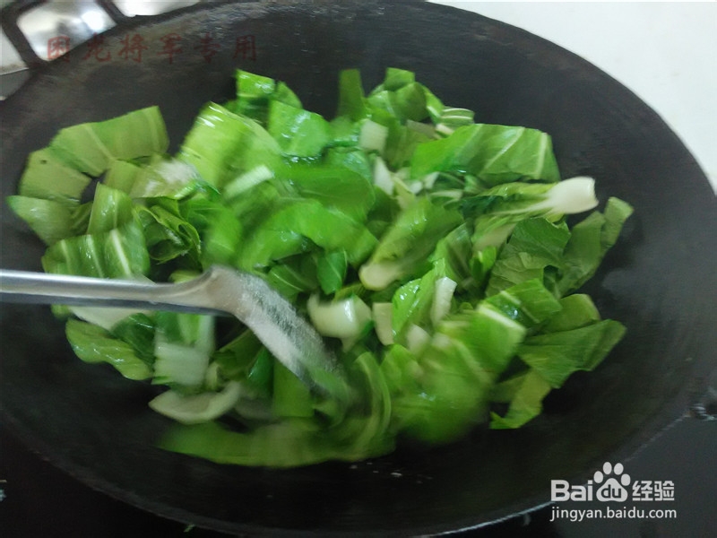 家常菜清炒小青菜