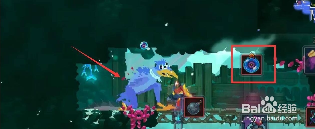 重生细胞化境图纸怎么拿