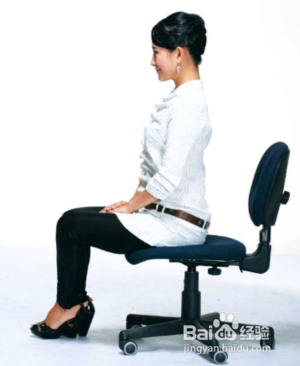 如何打造精致小电臀