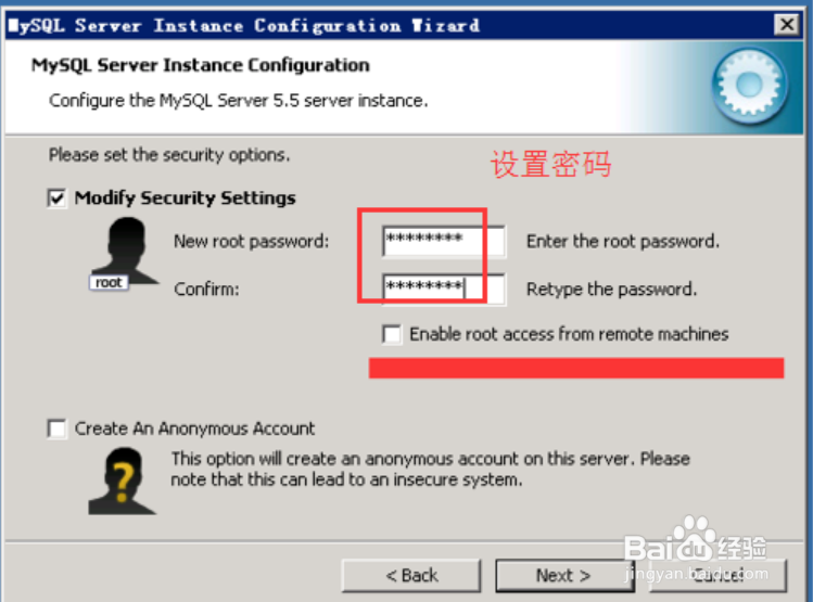 sql数据库安装教程