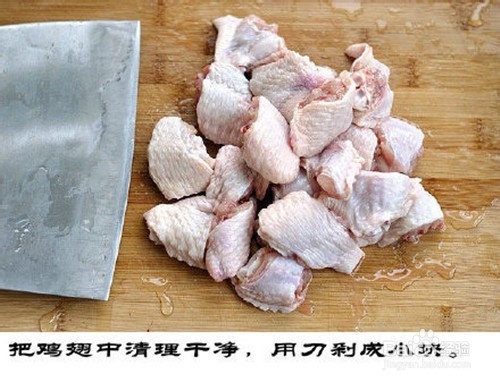 如何做家常的香辣鸡翅