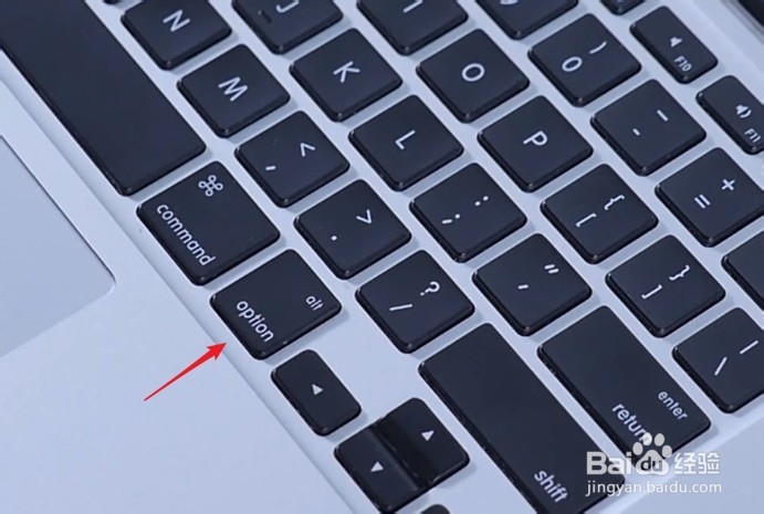 mac双系统怎么切换