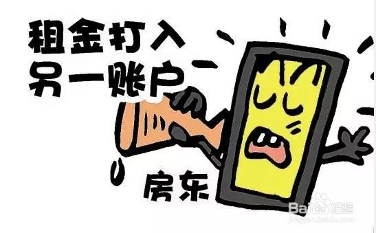 不知情的情况下参与了诈骗怎么办