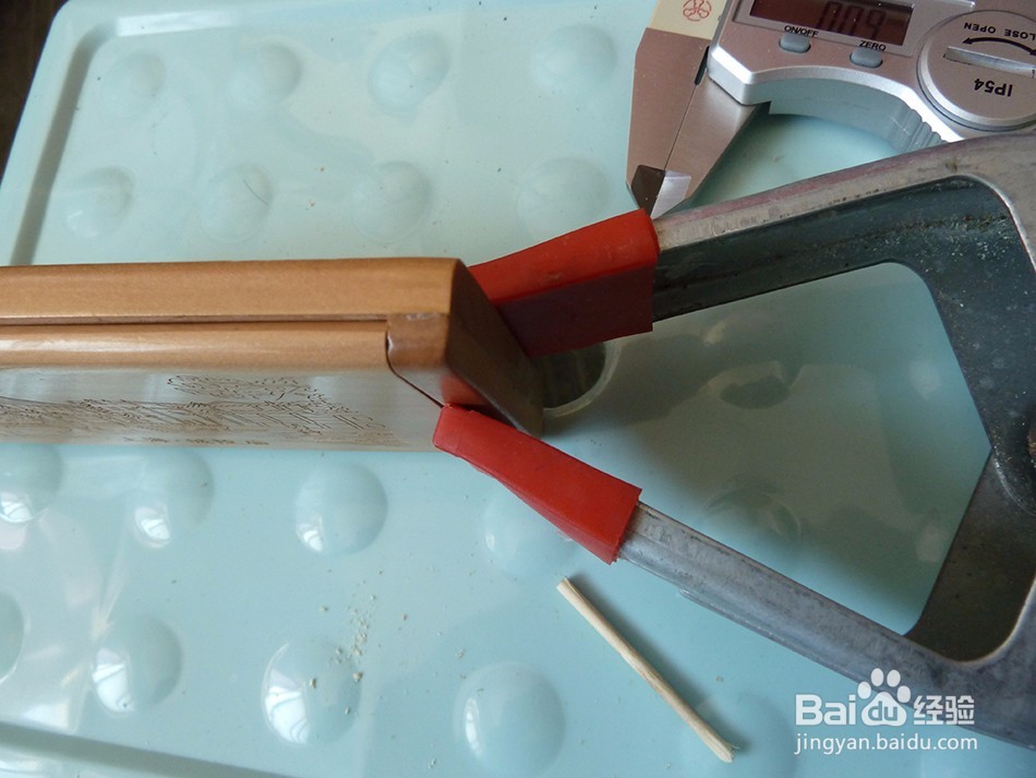 用牙签固定木条的方法