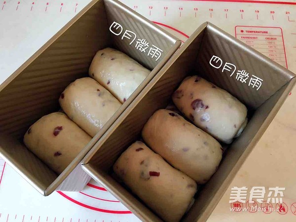 蔓越莓吐司的做法