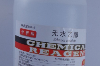 手机掉进水桶怎么办?