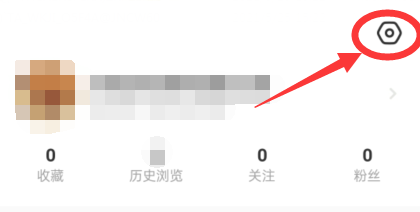 在闲鱼上如何查看自己的二维码?