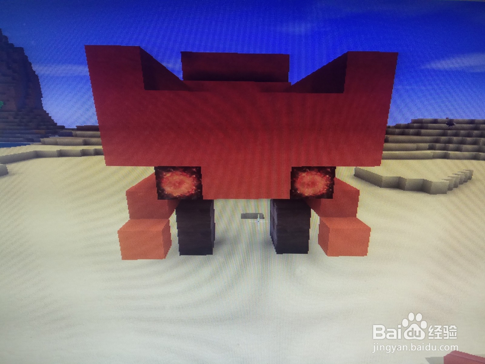 迷你世界怎么样做汽车