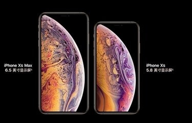 iphone xs如何能关机