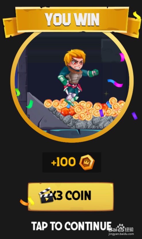 Good Taken的LEVEL 4怎样过关