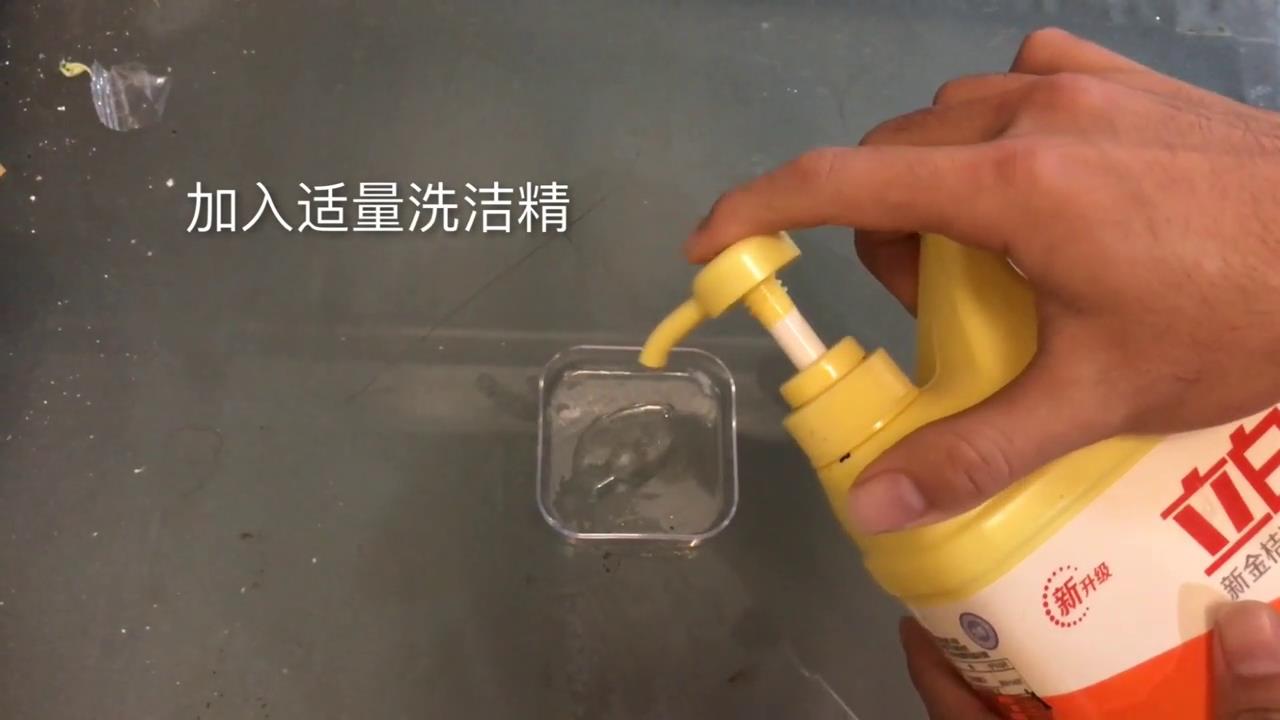 怎么清洗小白鞋
