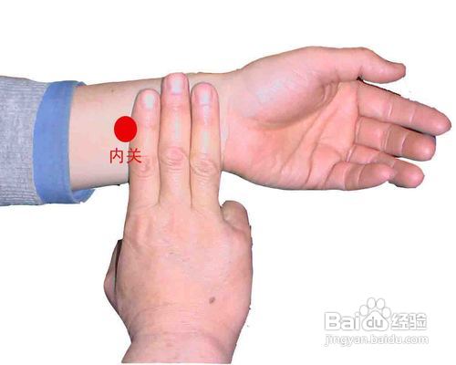 坐车晕车怎么办?