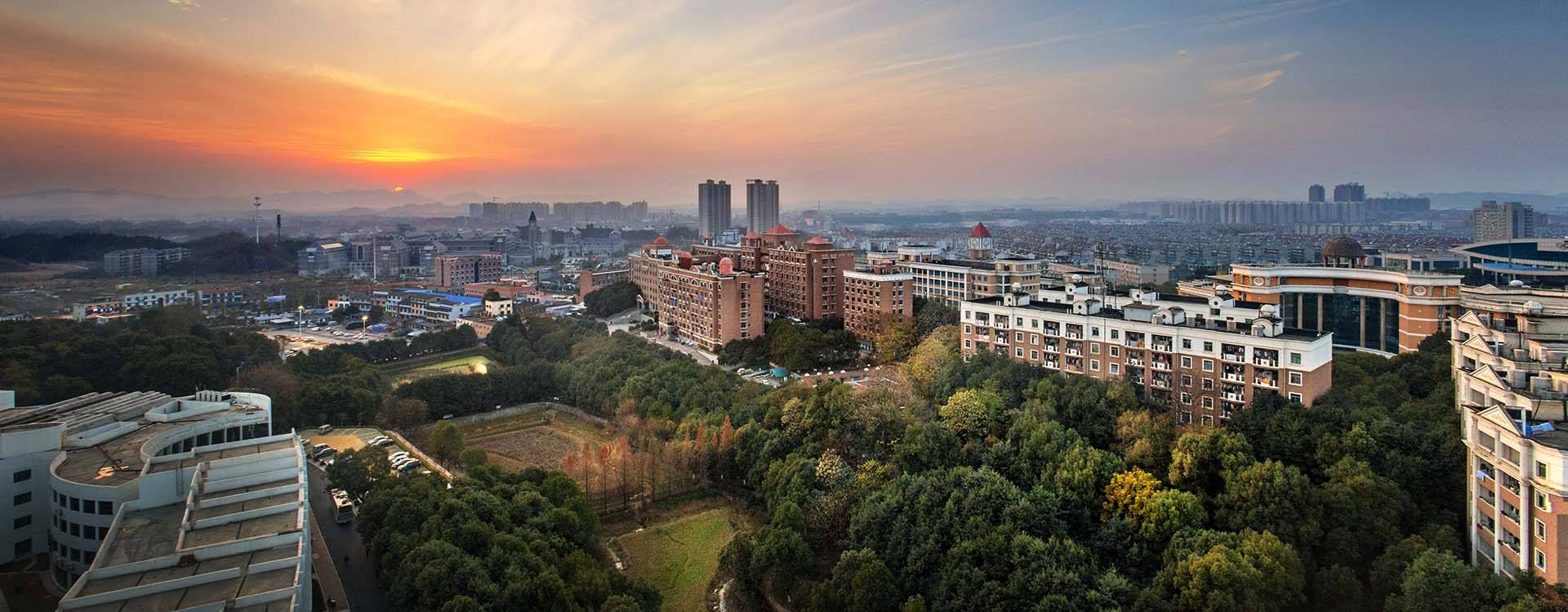 请问湖南涉外经济学院图书馆暑假开门吗