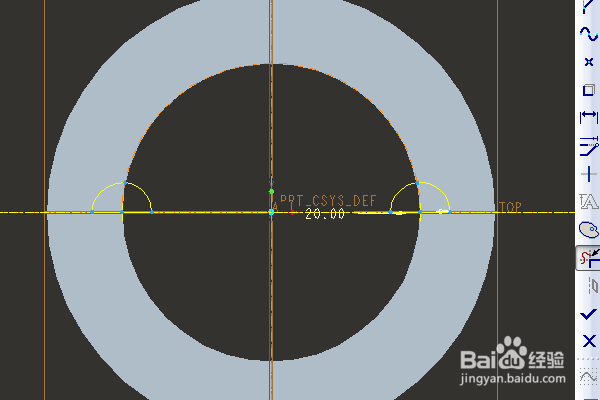 Proe三维训练三百二十六拉伸旋转实体