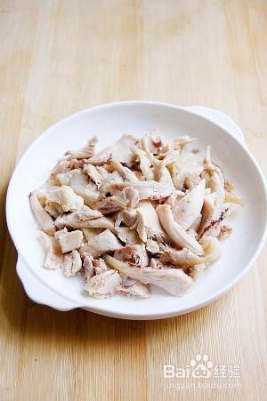 吃了流口水的口水鸡