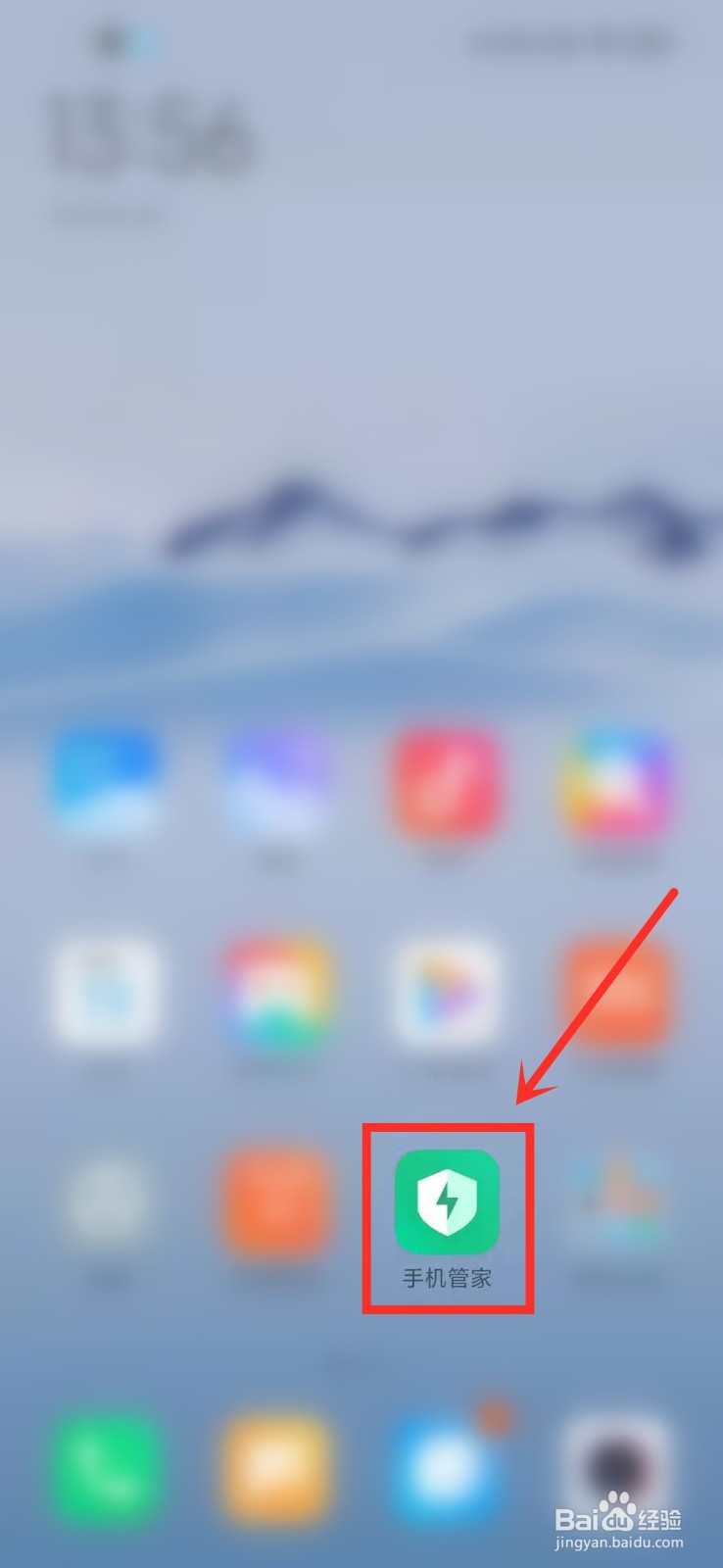 小米手机流量自动校正收费吗