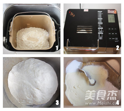 中种红豆沙吐司
