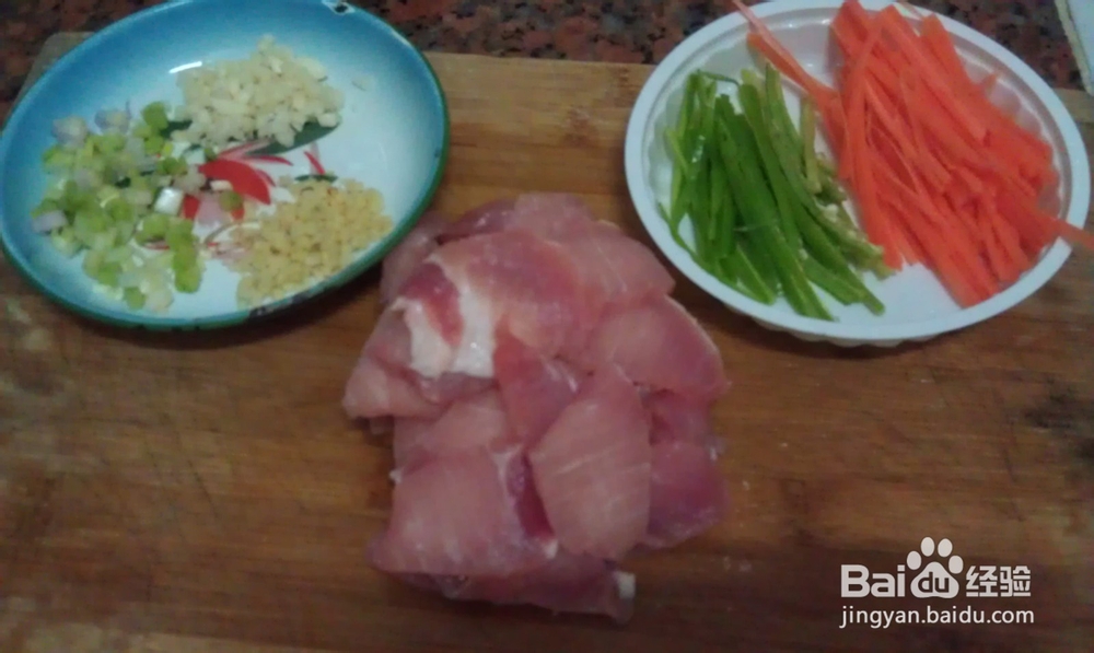 锅包肉怎么做好吃
