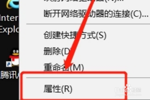 win7激活工具 win7永久激活