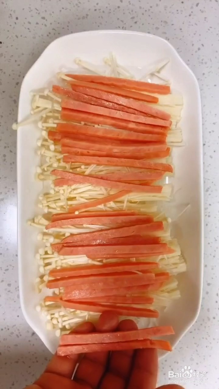 如何制作好吃的粉丝金针菇