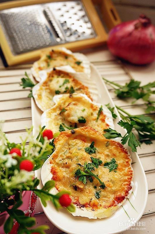 味美鲜香的芝士锔扇贝