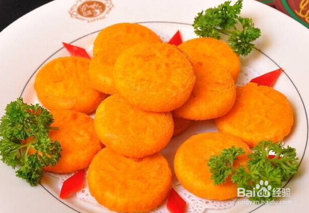 家用南瓜饼怎么做好吃