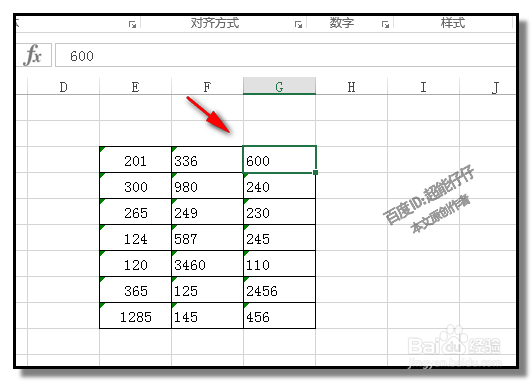 EXCEL表格中 如何批量把单元格左上角绿三角删除