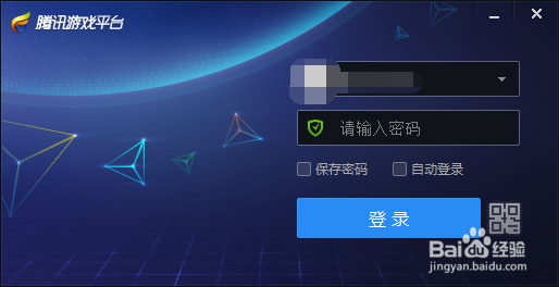 TGP怎么设置自动更新