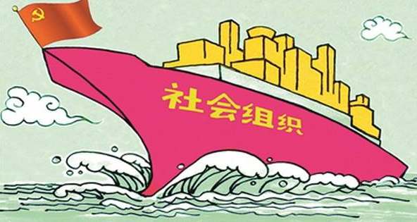 社会组织能够从哪些方面影响公众