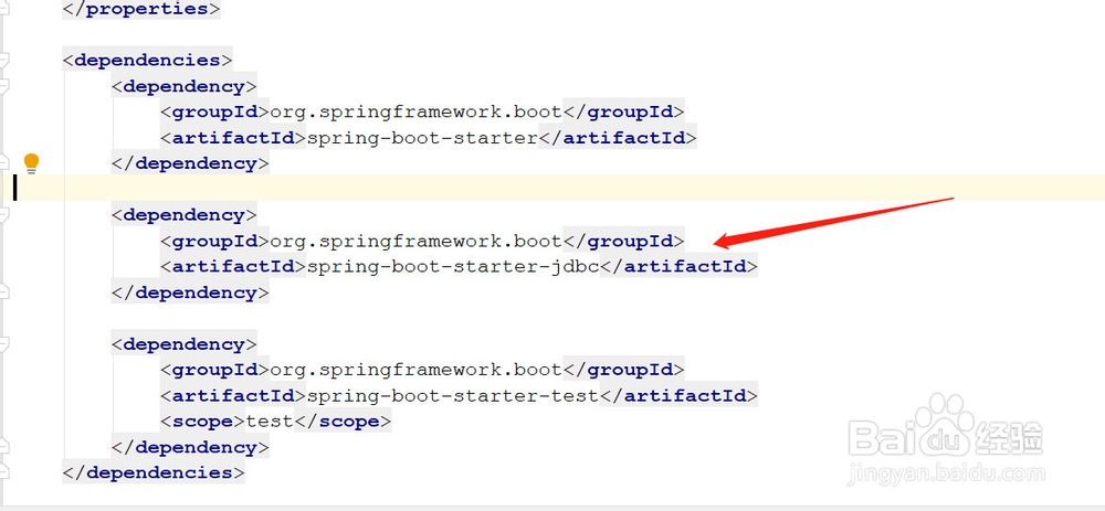 spring boot如何关闭特定的自动配置，详细教程
