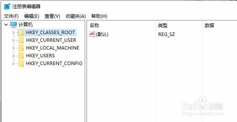鼠标右键新建office办公文件菜单丢失,怎么办