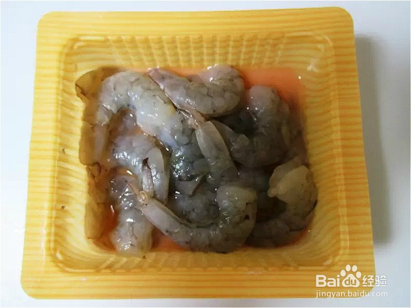 怎样做出家常菜系列之虾仁滑蛋
