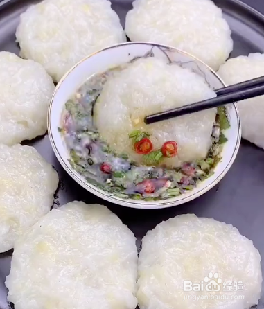 如何做萝卜小饼