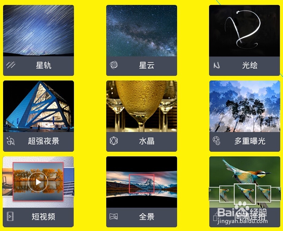 如何挑选千元拍照手机