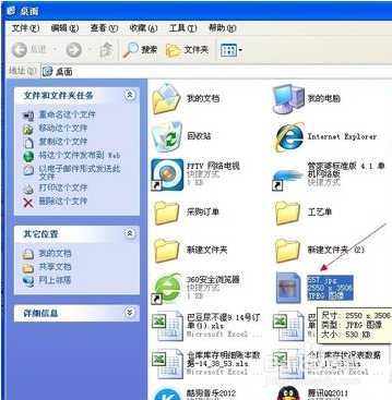 扫描仪怎么用
