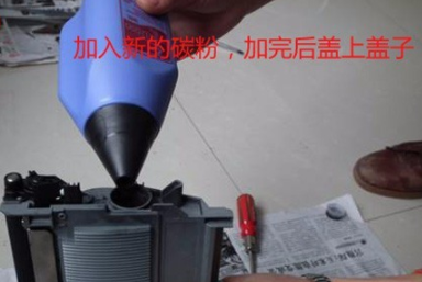 激光打印机打出的字可以擦掉怎么回事